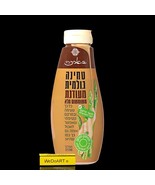 Baraka - Delicate Whole Sesame Tahini in Squeeze Bottle 310gr - $641.68 MXN