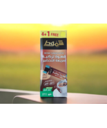 5 Sachets Shammout Instant Turkish Coffee قهوة تركية شم - $20.89 CAD