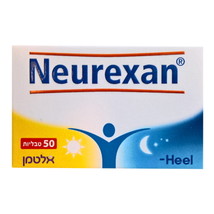 3 Packs Neurexan for stress and anxiety 3 x50 tabl. - $44.79