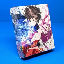 Guilty Crown Part 1 Limited Edition Premium Box Set w/ Art Books (Blu-Ray) Anime - $149.95