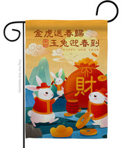 Lunar New Year Rabbit Year Dorm Decor Banner Room Wall Art Patio Flag De... - $19.97