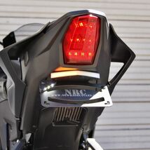 NRC 2025+ Yamaha R3 Fender Eliminator - $165.00