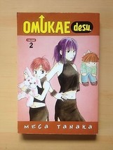 Omuka Desu # 2 Manga - $14.50