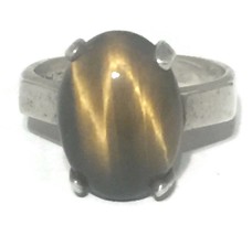 Vintage Tiger Eye Sterling Silver Tribal Ring Size 5.5  Women Girl Israel - £37.54 GBP