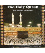 COMPLETE QURAN 37  Audio CD&#39;s ENGLISH TRANSLATION BY QARI WAHEED ZAFAR Q... - $38.99