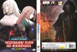 Anime Dvd~Nozomanu Fushi No Boukensha(1-12End)Eng Sub&amp;All Region+Free Gift - £15.52 GBP