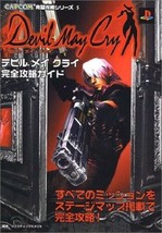 Devil May Cry Data &amp; Artbook Perfect Capture Guide Japan Game Book Capcom - £26.03 GBP