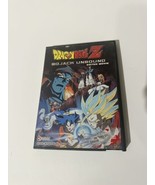 Dragon Ball Z The Movie - Bojack Unbound (DVD, 2004, Edited) - £7.78 GBP