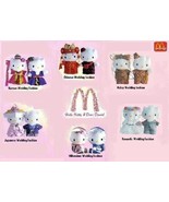 McDonald Hello Kitty &amp; Dear Daniel Wedding 2000 Space Millenium Wedding ... - $35.00