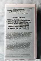 Leonid Kossman 1000 Most Popular American Idioms and Their Russian Langu... - $48.18