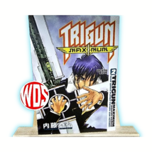 Item image 9