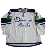 Original 2009/10 KHL GAME WORN Jersey #91/Patches/Calgary-Seattle-Phoeni... - £280.20 GBP