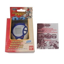 Bandai Digimon Adventure 02 Digivice D3 Version 2 Sylphimon Color D-3 Ja... - £199.09 GBP