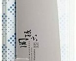 KAI Seki Magoroku AB-5420 Wakatake Santoku Kitchen knife 165mm Made in J... - $27.76