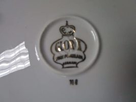 Item image 14