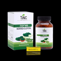 Tinc - Moringa Oleifera 90 Capsules - £36.63 GBP