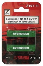 Rokuhan Z gauge A101-11 EVERGREEN 40f marine container (2 pieces) - £38.37 GBP