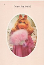 USED Miss Piggy Hallmark  Folding Birthday Card Jim Henson 1982 Muppet Puppet - £9.88 GBP