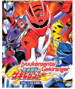 Sentai GEKIRANGER Jyuuken Complete DVD 49 Episodes English Subs Power Ra... - £21.31 GBP