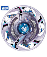 UT TAKARA TOMY B-125 04 RARE Maximum Garuda G3 7Lift Sword Burst Beyblade - $112.27 CAD