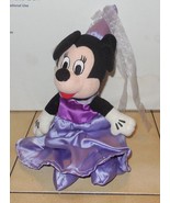 Disney Store Exclusive Minnie Mouse 8&quot; Beanie plush toy #2 - $284.69 MXN