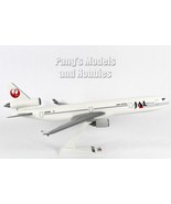 McDonnell Douglas MD-11 Japan Airlines - JAL  1/200 Scale Model Airplane - $32.66