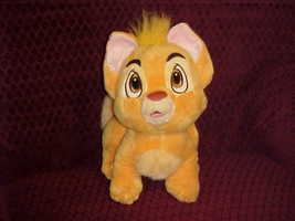 11&quot; Disney Oliver Plush Toy From Oliver &amp; Company From The Disney Store - £78.21 GBP