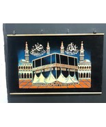 Stunning Hand-Painted Black Velvet Artwork, The Kaaba at the centre of I... - $2,194.81 MXN