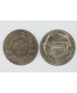 1387-1968 Egypt 2-coin Set // Silver 1 Pound Coins // Aswan Dam Commemor... - $940.83 MXN