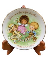 Vintage Little Things 1983 Mother&#39;s Day Plate Avon Gift Collector 5&#39;&#39; - £8.43 GBP