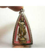 LORD MURUGAN ANHÄNGER MURUGA KARTIKEYA SKANDA HINDU GOD OF WAR SEGNEN... - £26.24 GBP