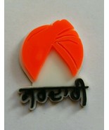 SIKH Punjabi Orange Turban Sardari Singh Khalsa ACRYLIC Adhesive Back St... - $6.61