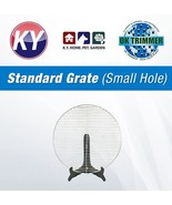Standard Grill, SMALL HOLE for OK TRIMMER - £38.55 GBP