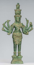 Trimurti Statue - Antique Khmer Style Shiva Brahma Vishnu Statue - 65cm/26&quot; - £1,558.80 GBP