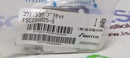 Item image 12