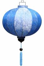 Vietnamese Oriental Silk Bamboo Handcrafted Lantern Lamp Chinese Globe Small 10  - £22.41 GBP