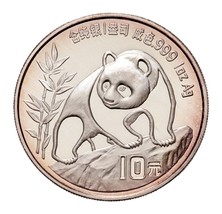 1990 Chine 10 Yuan 1 OZ Argent Panda Grand Date, Jante Tonifiant - $160.35