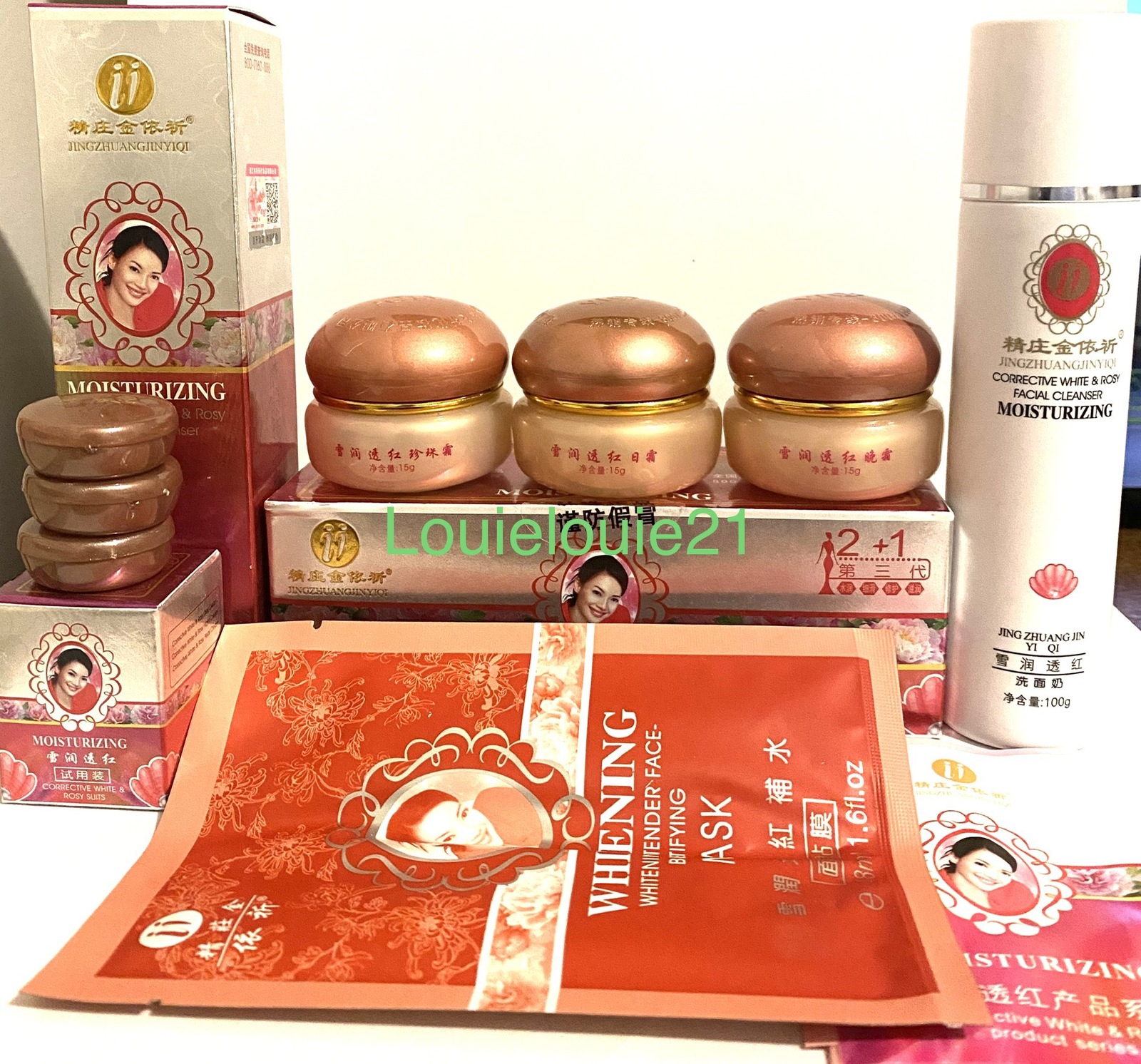 Original YiQi beauty whitening cream 2+1 effective in 7day (5 sets). - $200.00