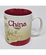 Starbucks China Skyline Global Icons Series 2015 16oz Red Dragon - €17,27 EUR
