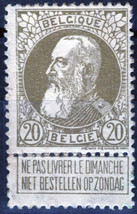 ZAYIX Belgium 86 MH King Leopold II Royalty 071423S192 - $14.95