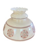 Hurricane Lamp Shade/Milk Glass with Luster Finish/Stripes W/Cameo Designs - $63.66 CAD