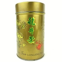 Chinese Famous Tea Tin - EMPTY - Longjing Tea - Dragon Round w/ Lid - £23.50 GBP