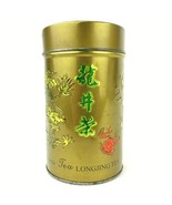 Chinese Famous Tea Tin - EMPTY - Longjing Tea - Dragon Round w/ Lid - £23.13 GBP