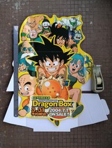 Dragon Ball Video Store Counter Display Standee - 2004 Dragon Box DVD Se... - $84.90