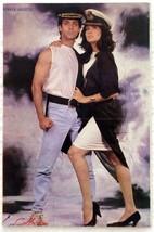 Bollywood Actor Sangeeta Bijlani Salman Khan Old Original Post card Post... - $19.99