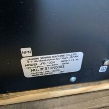 Item image 6