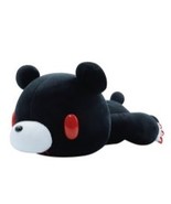 Japan Gloomy Bear The Naughty Grizzly Name Smartphone Pocket Plush ver.1... - $99.26 CAD