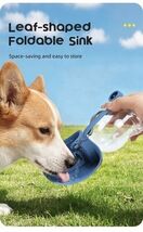 Portable Dog Water Bottle - 300ml Mini Pet Travel Water Cup with Leaf-Fo... - $8.98