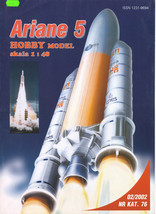 Papercraft - Ariane 5 Paper Model - Scale 1:48 - $2.90