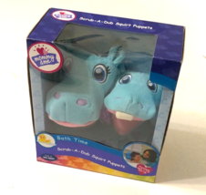 Mommy &amp; Me Scrub-A-Dub Squirt Puppets Walmart Bath Cloth Blue Hippo 2007... - £14.92 GBP